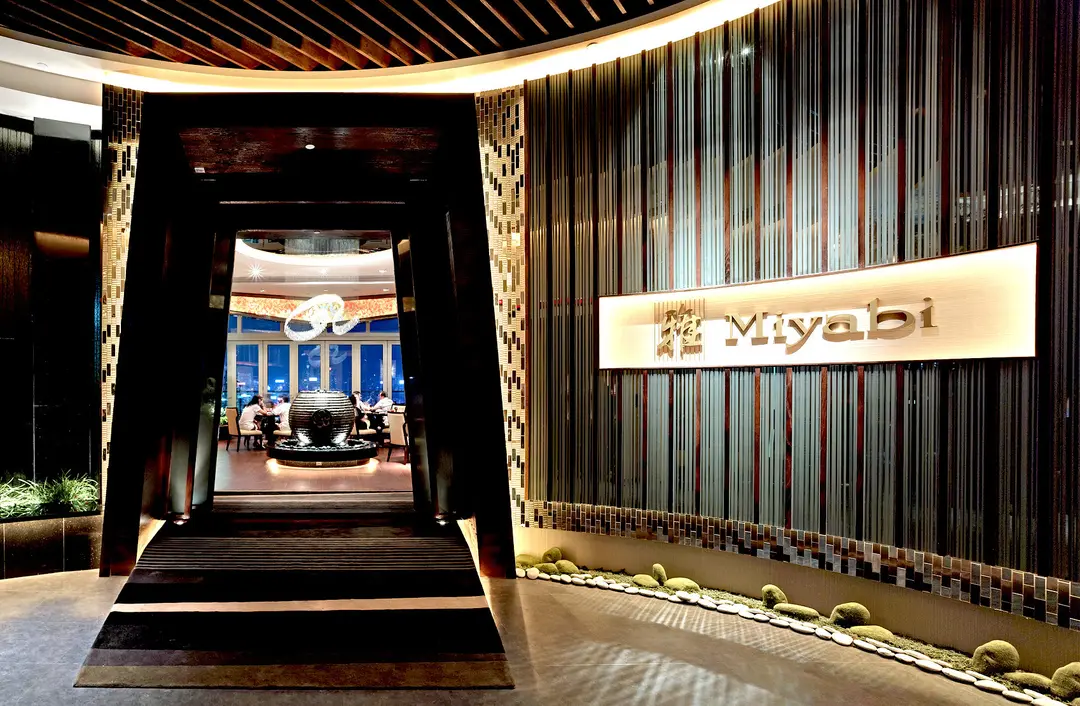 Miyabi Japanese Fine Dining