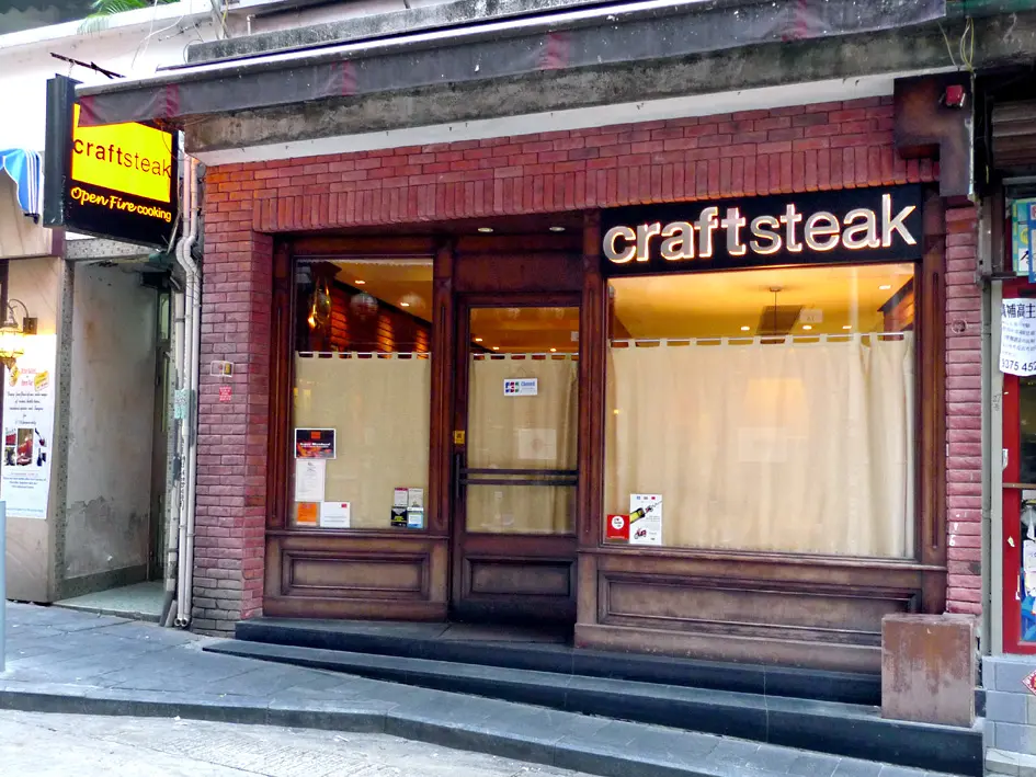 Craftsteak