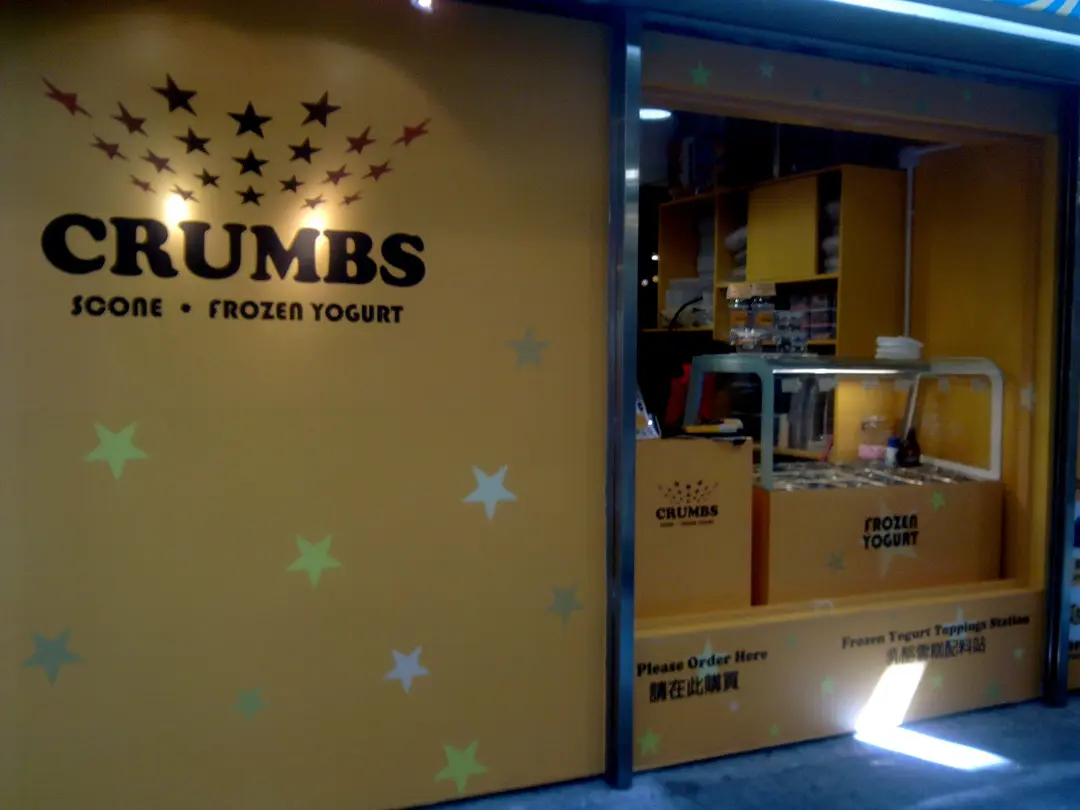 Crumbs