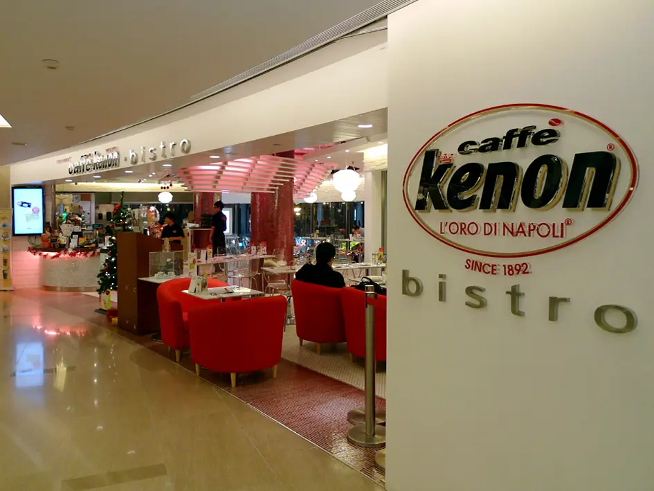 Caffe Kenon & Bistro