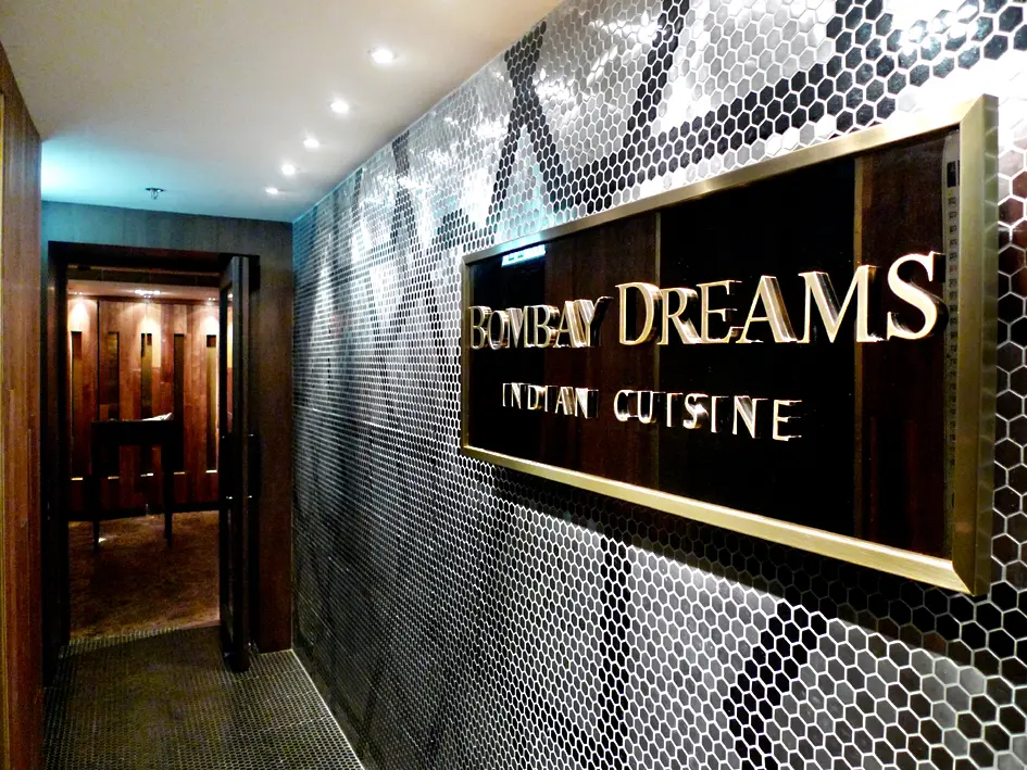 Bombay Dreams (嘉兆商業大廈)