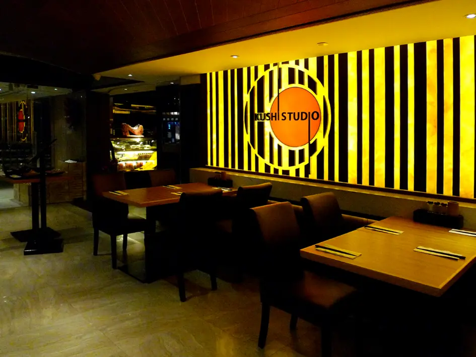 Kushi Studio