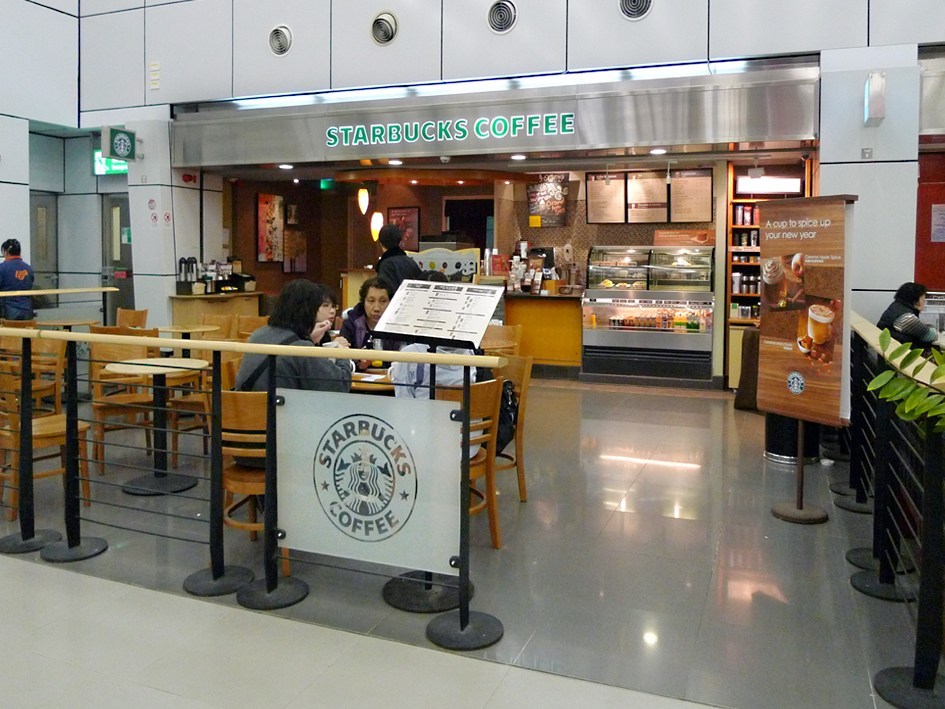 星巴克咖啡 香港大埔的美國菜沙律咖啡店飲o野傾計 Openrice 香港開飯喇