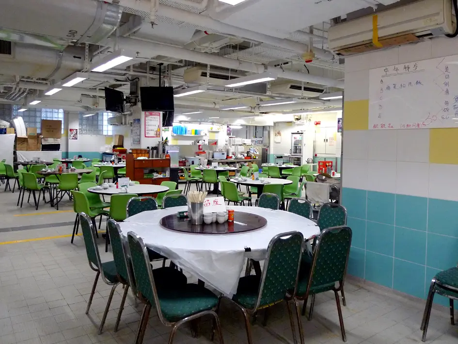 紫京海鮮飯店