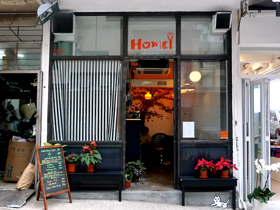 Homei