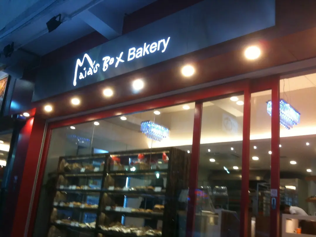 Maia's Box Bakery