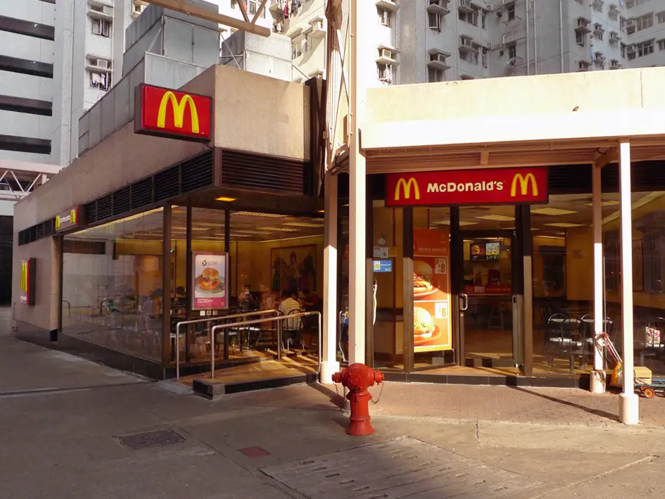 McDonald's (Charming Garden)