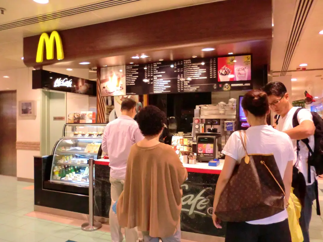 McCafe (信德中心)