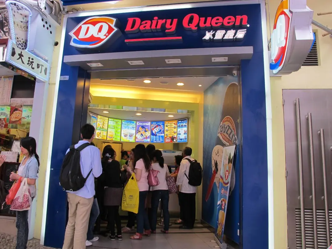 Dairy Queen