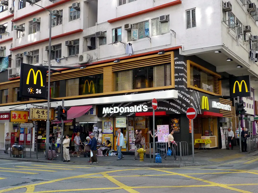 McDonald's (Queen's Road West)