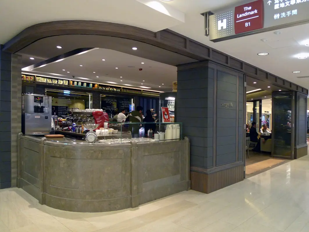 Simplylife Landmark