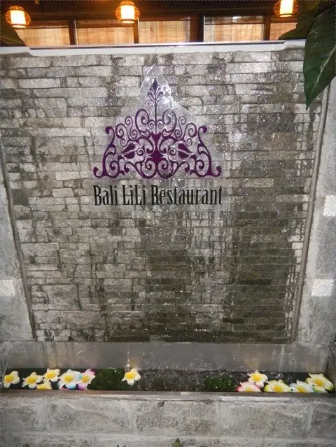 Bali Lili Restaurant