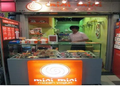 Mini Mini Frozen Yogurt