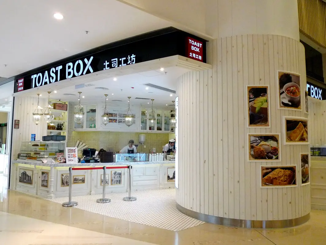 土司工坊 (PopCorn)