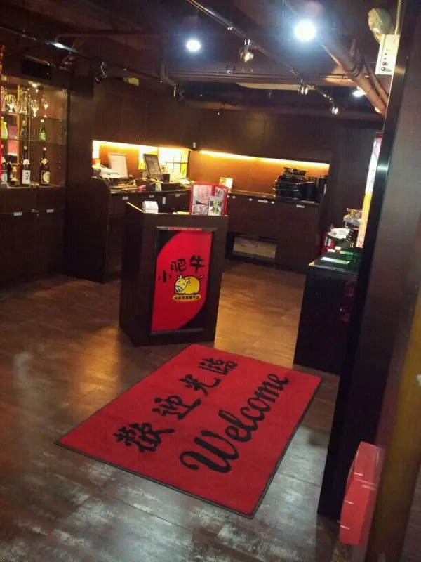 小肥牛火鍋活魚專門店