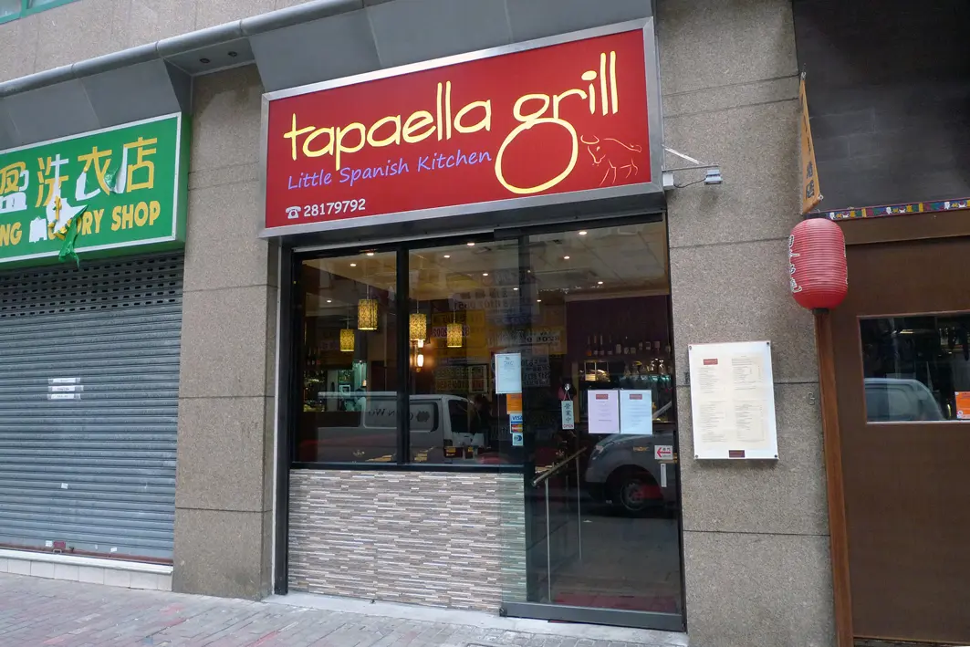 Tapaella Grill