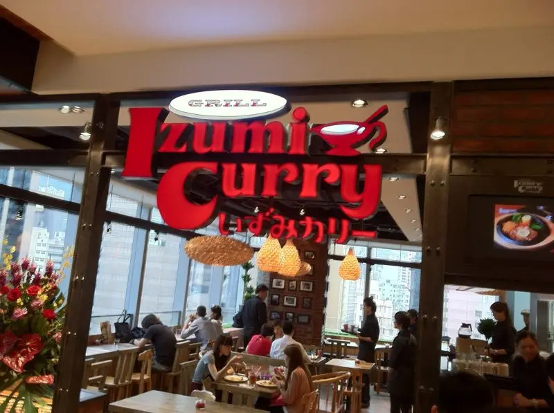 Izumi Curry