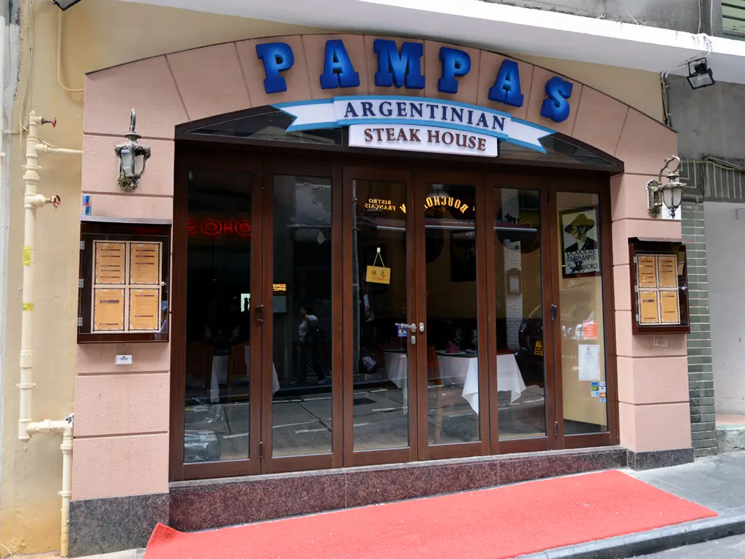 Pampas