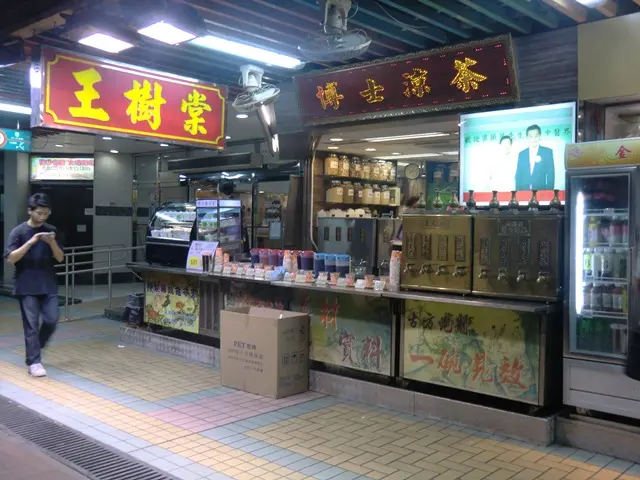 王樹棠博士涼茶