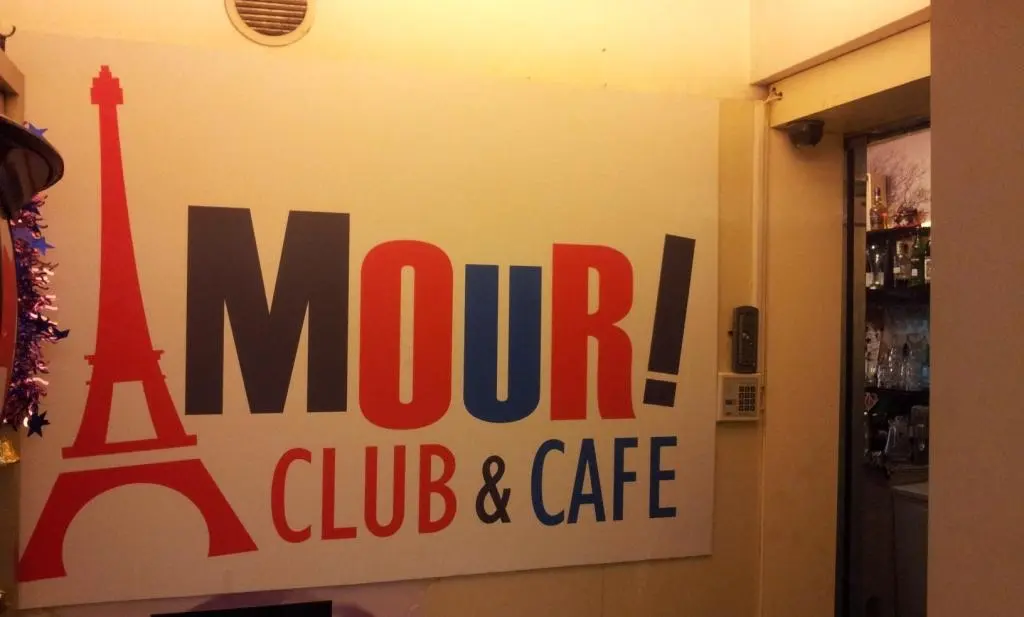 Amour Club & Cafe
