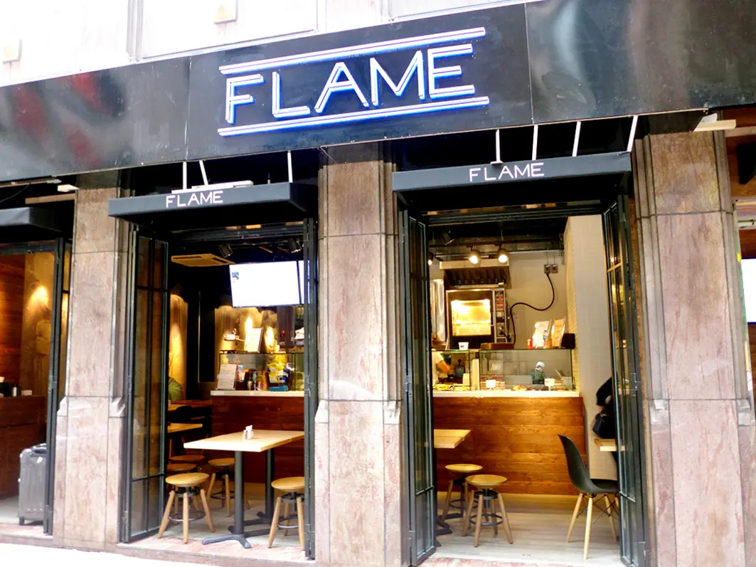 Flame
