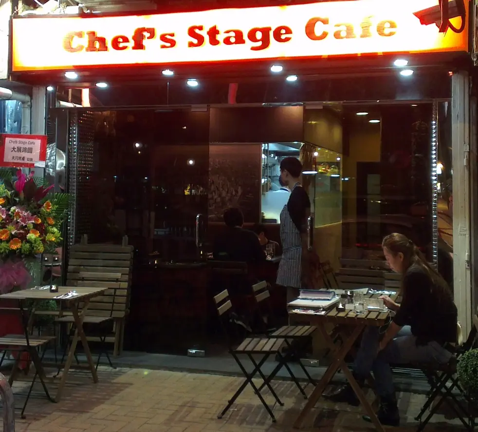 Chef's Stage Cafe
