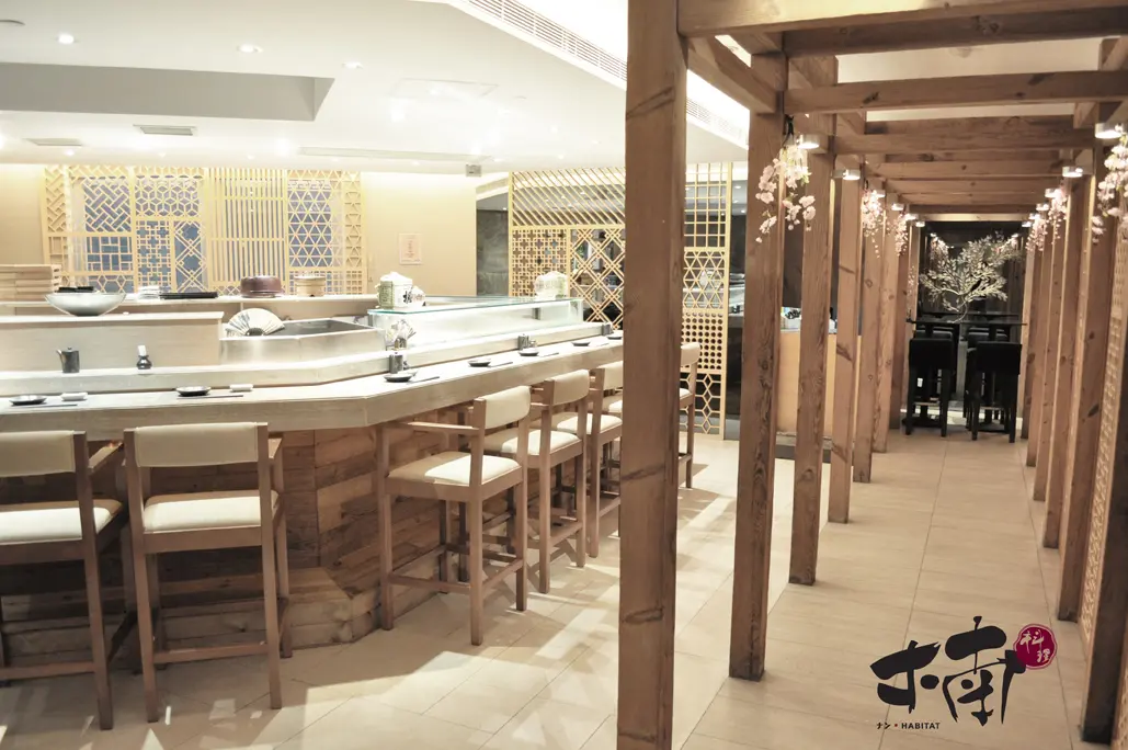 Habitat Japanese Restaurant