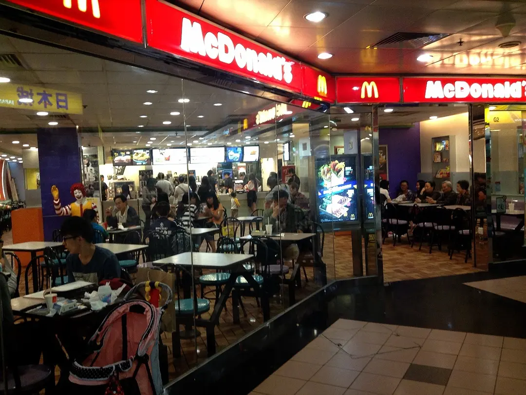 麥當勞 (翠怡商場)