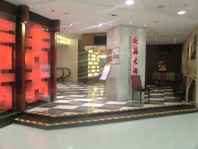 迎囍大酒樓