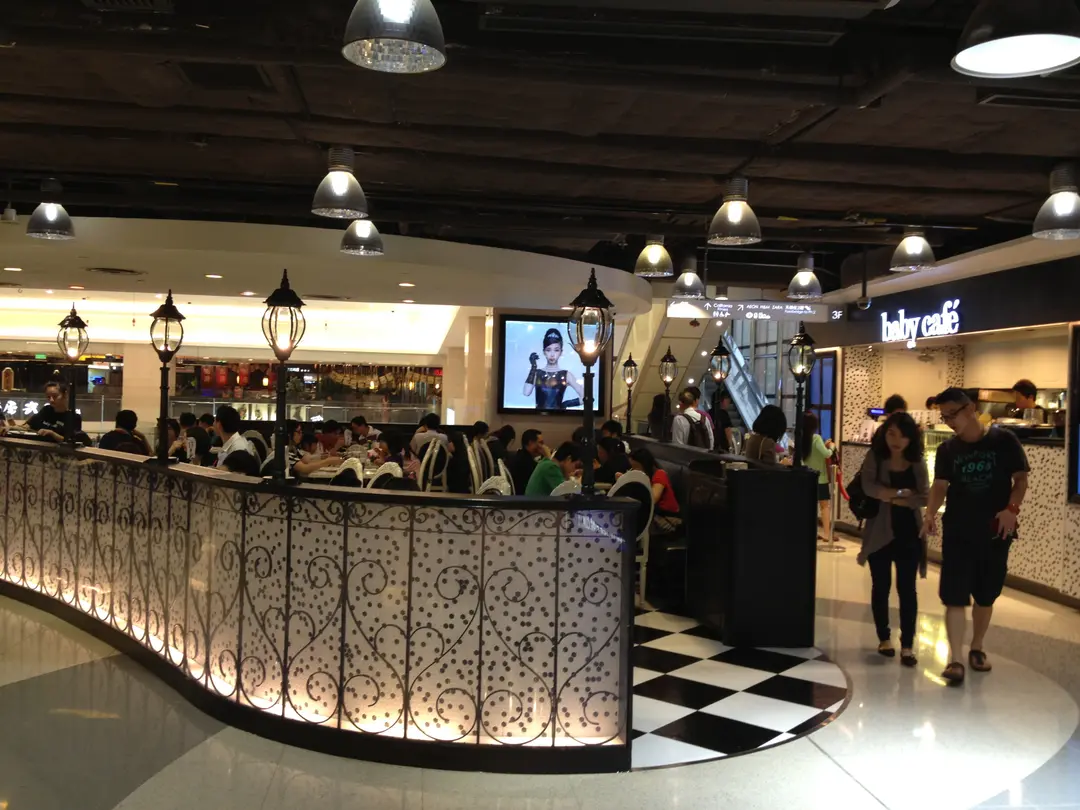 baby café