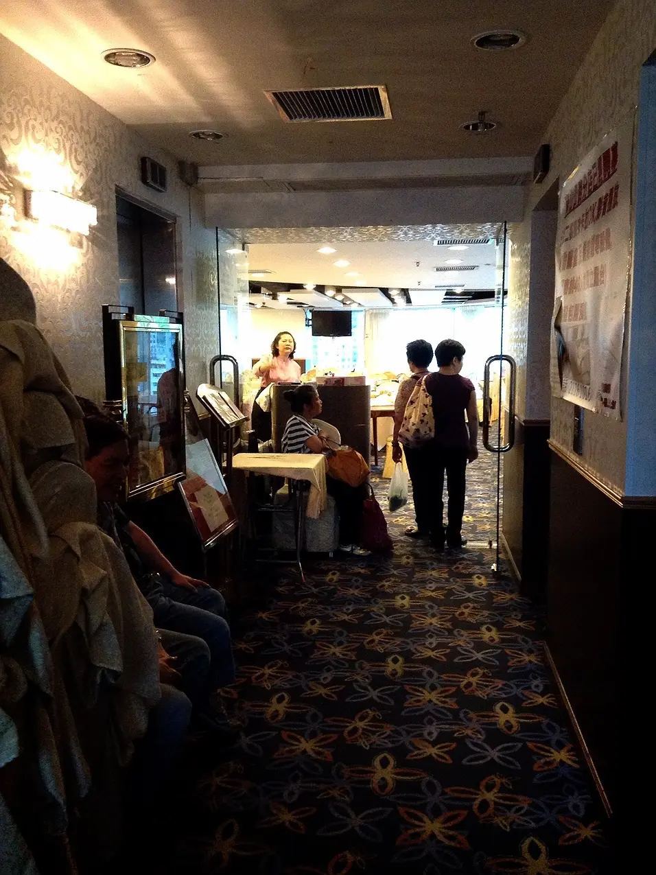 Sheung Moon Chinese Cuisine