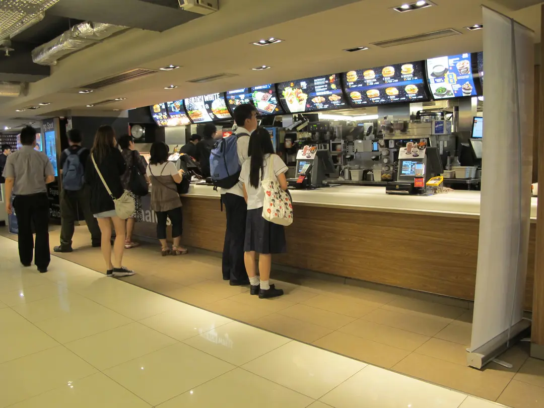 McDonald's (Cheung Sha Wan Plaza)