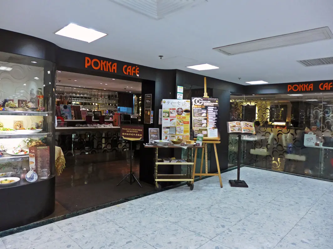 Pokka Cafe