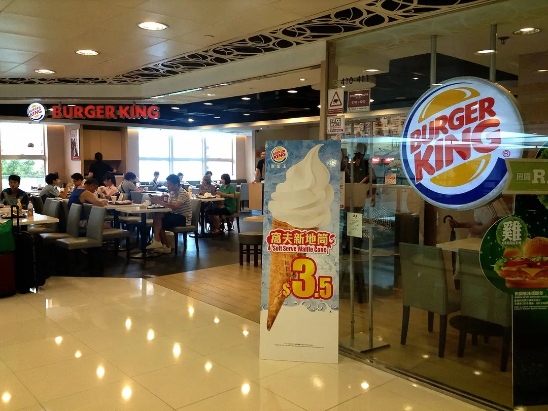Burger King