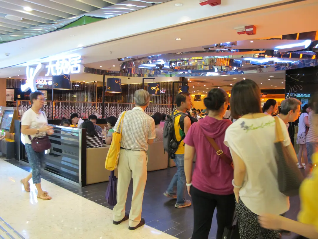 Fairwood (Citylink)