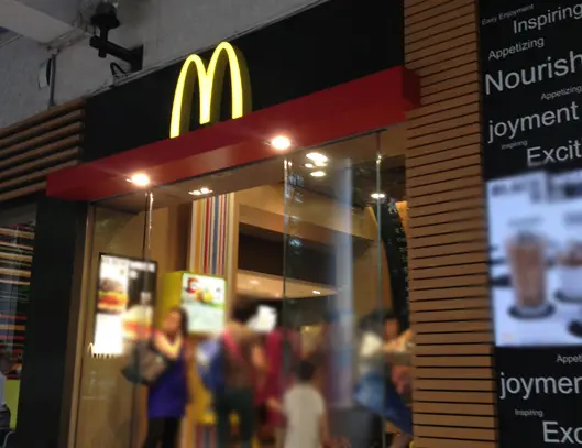 McDonald's (Tsui Ping North Shopping Circuit)