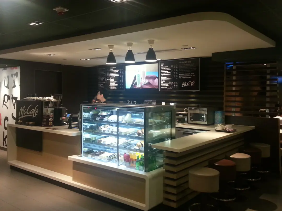 McCafe (百誠大廈)