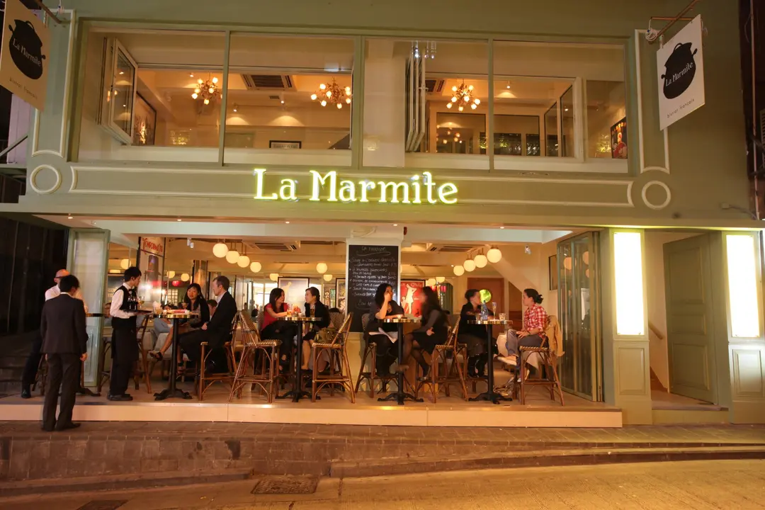 La Marmite Bistrot Francais