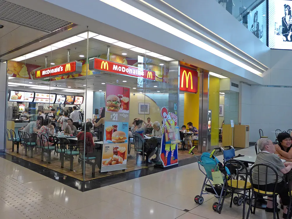 McDonald's (The Westwood)
