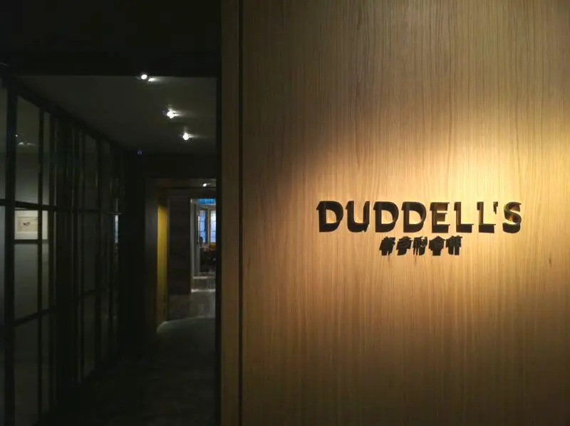 Duddell's