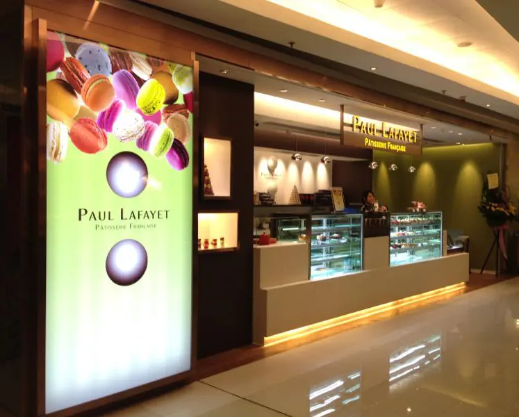 PAUL LAFAYET (創紀之城五期(apm))