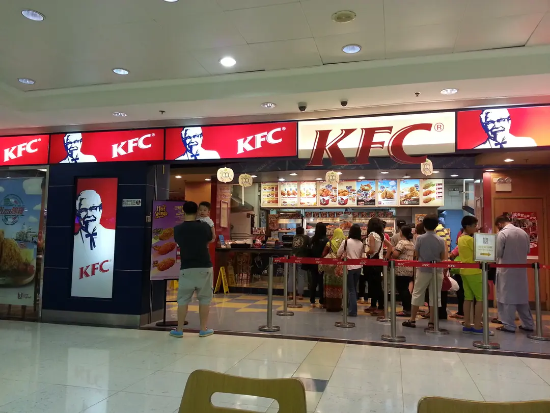 肯德基家鄉雞 (KFC)