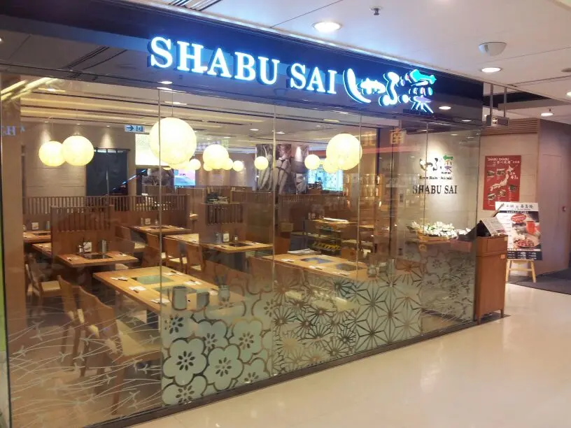 Shabu Sai