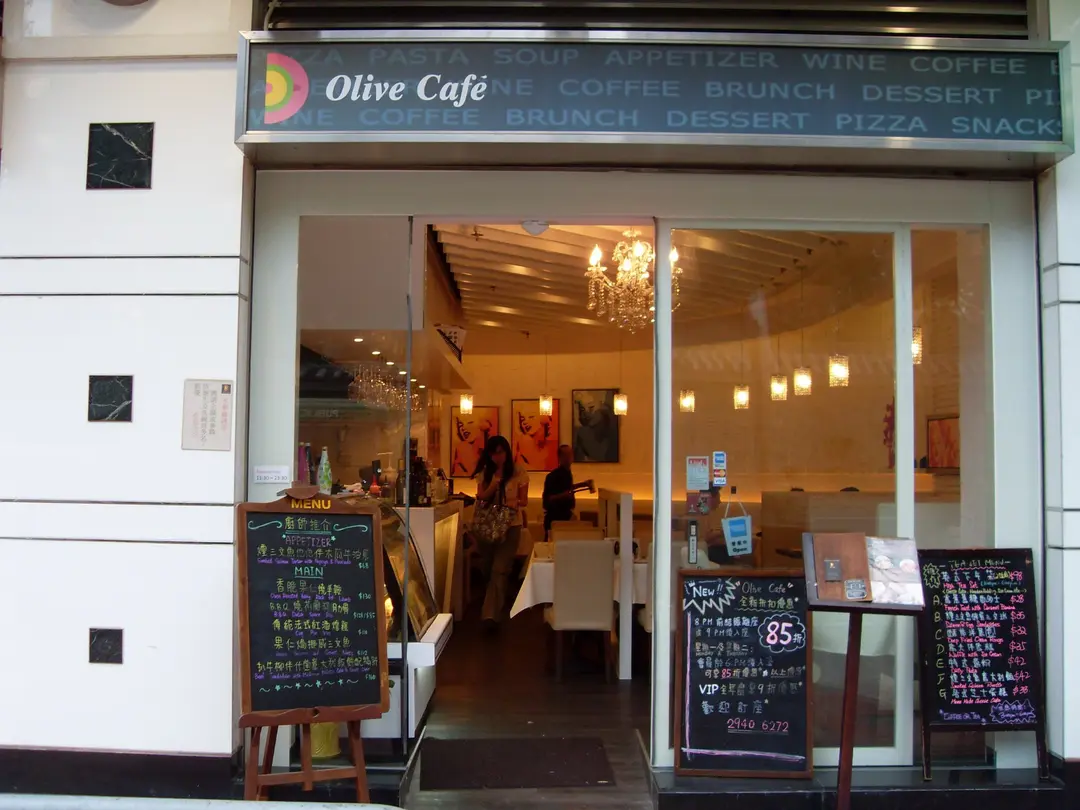 Olive Cafe