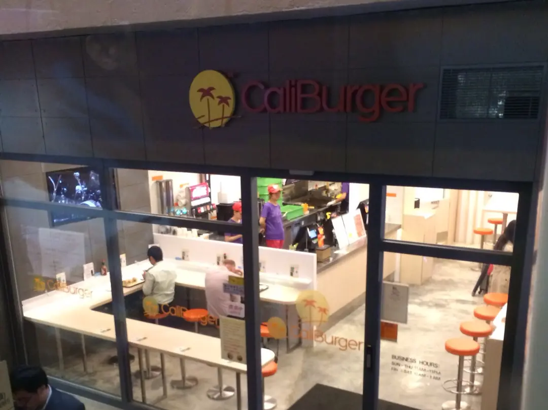 Caliburger