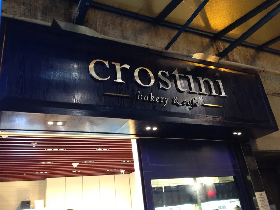 Crostini Bakery & Cafe