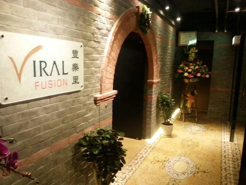 Viral Fusion