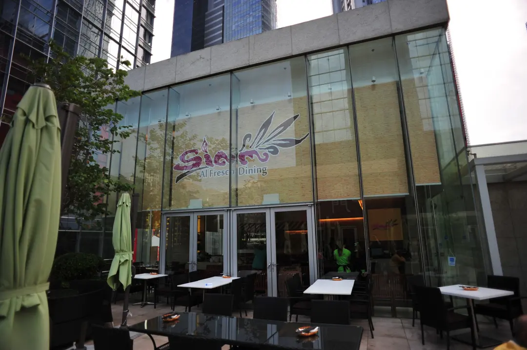 SIAM AI Fresco Dining