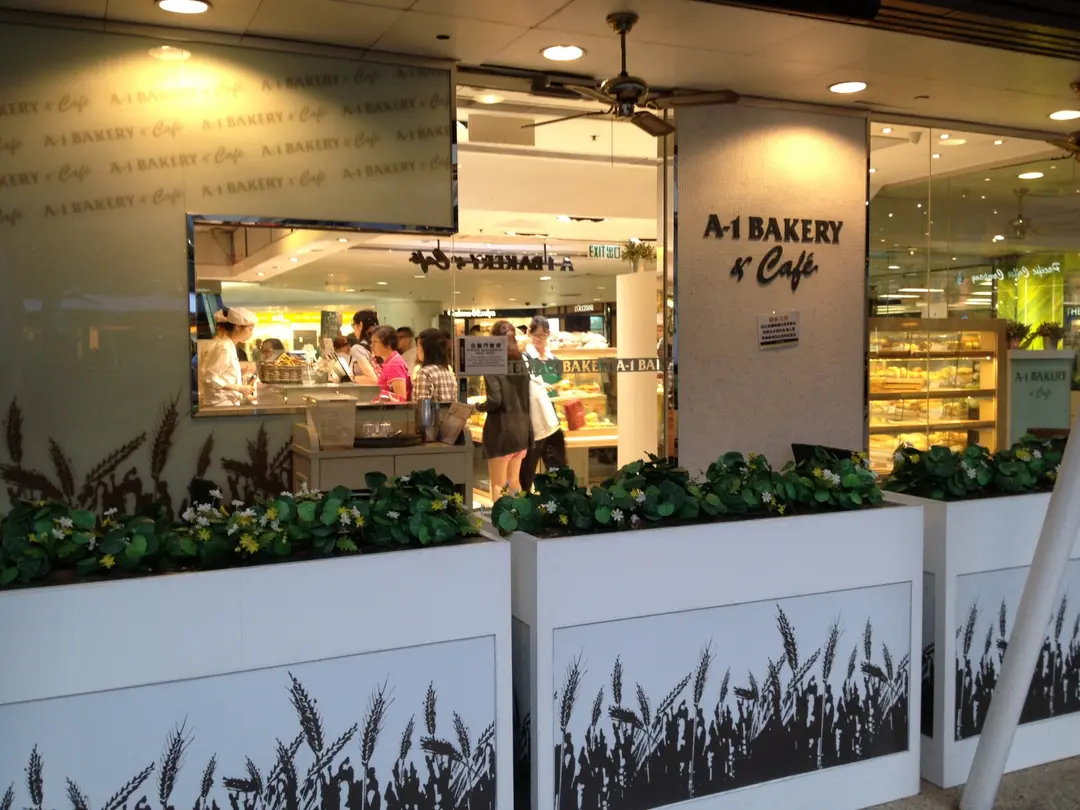 A-1 Bakery & Cafe