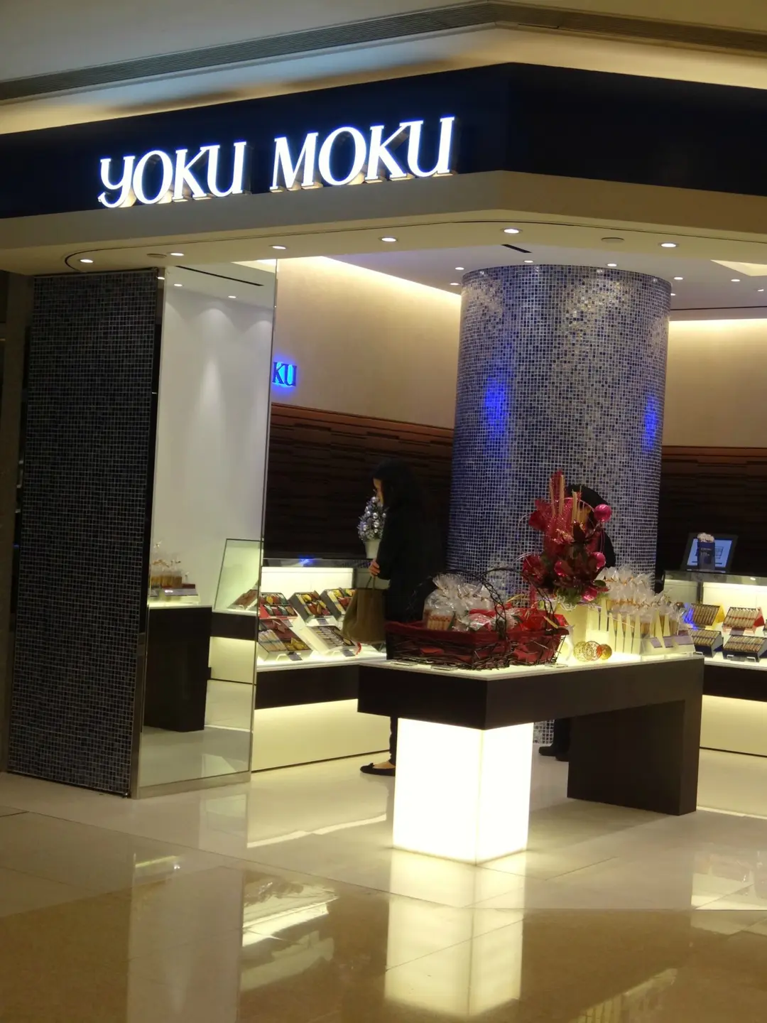 YOKU MOKU